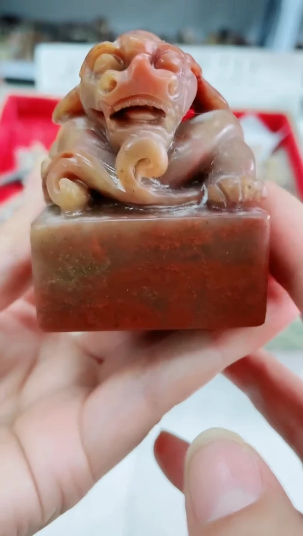 【知墨堂173#】印章石微瑕不挑款1方