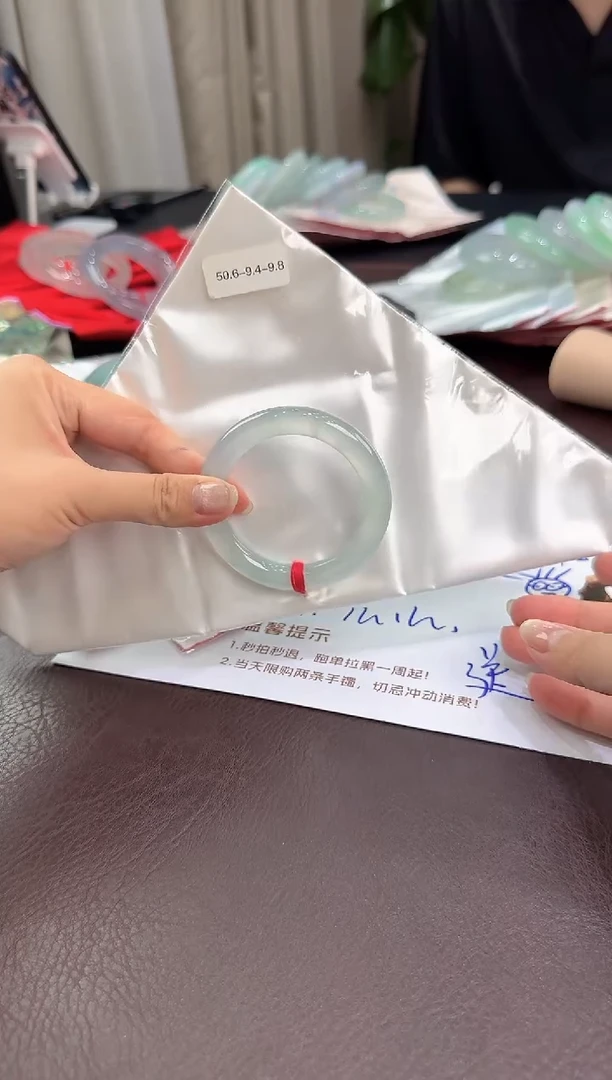 未镶嵌手镯翡翠JX11219-66