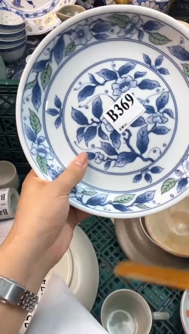 瓷片班***?111111111111