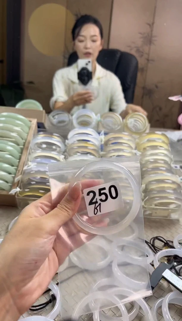 手镯玛瑙/玉髓未镶嵌250