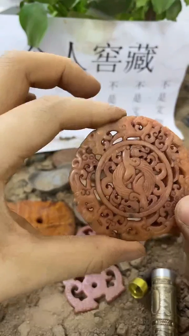 未镶嵌无硅化玉62