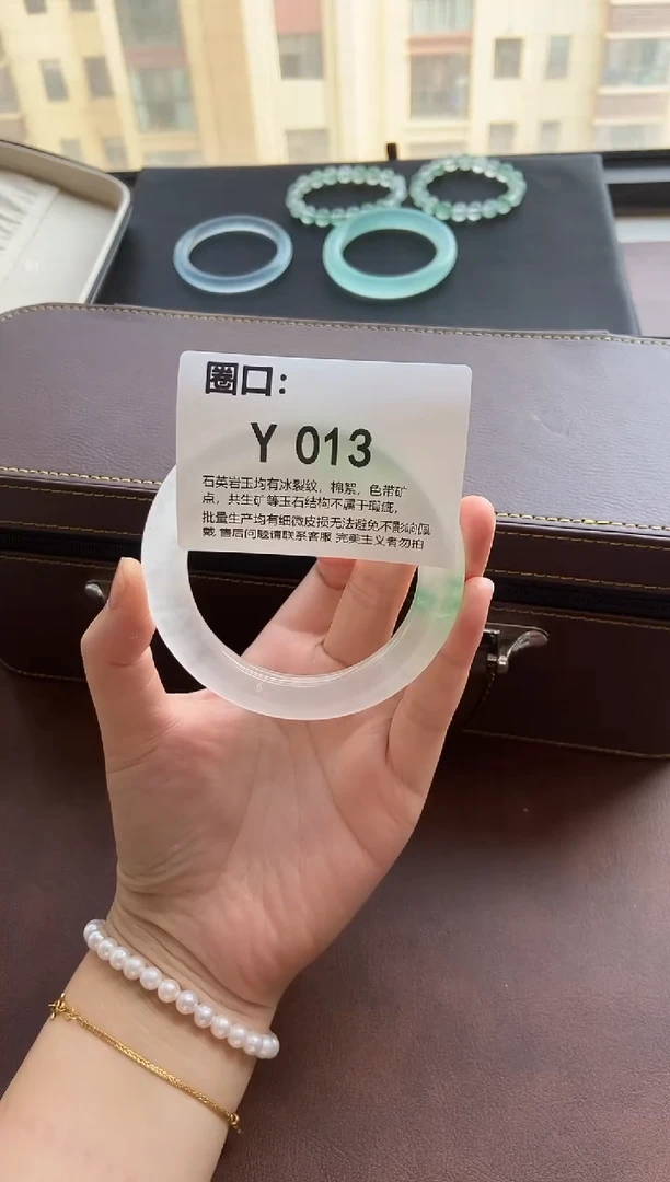 艾****诚专拍链接 一物一拍