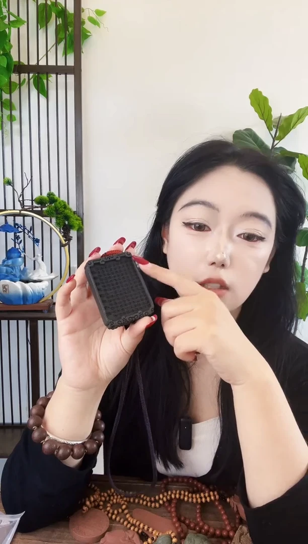 泥塑安宫香方心经牌子