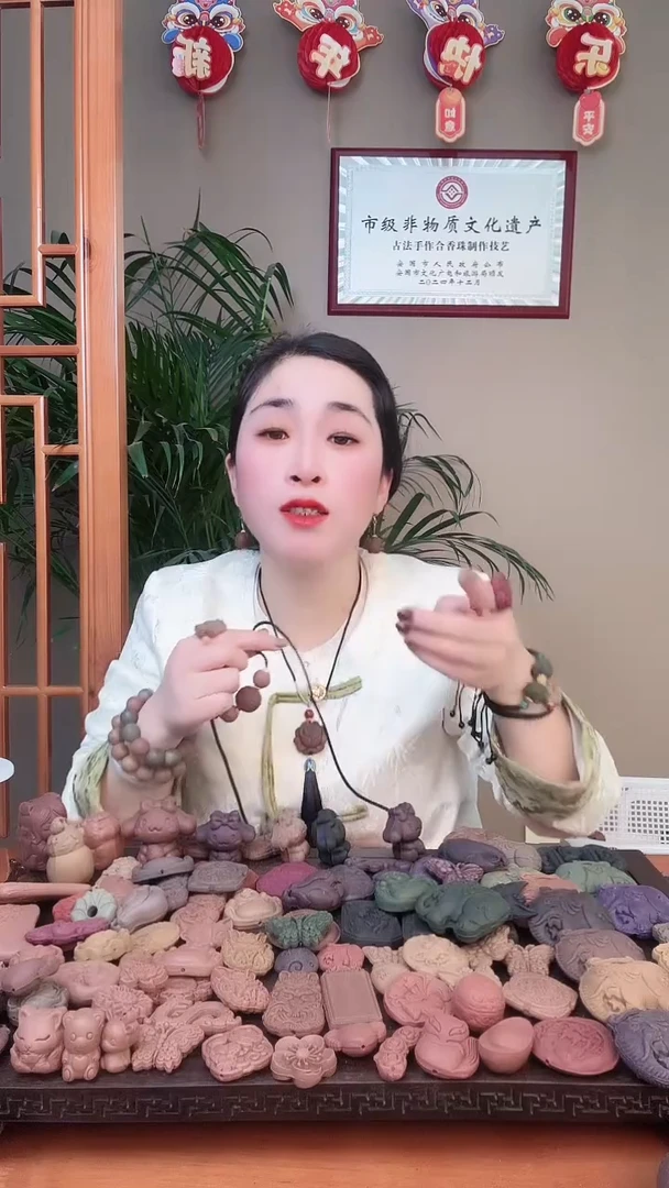 【闪购商品】泥塑小龙涎2.2单珠+2安心玫瑰珠锁骨链