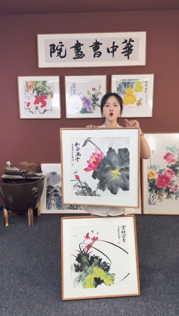国画兰草+荷花60*60绘画作品