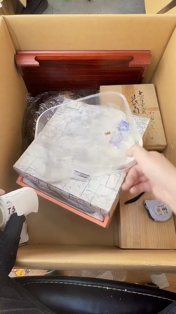 ?*漏熊大熊店铺闪购链接522