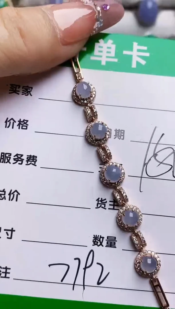 银S925镶嵌戒指翡翠7792