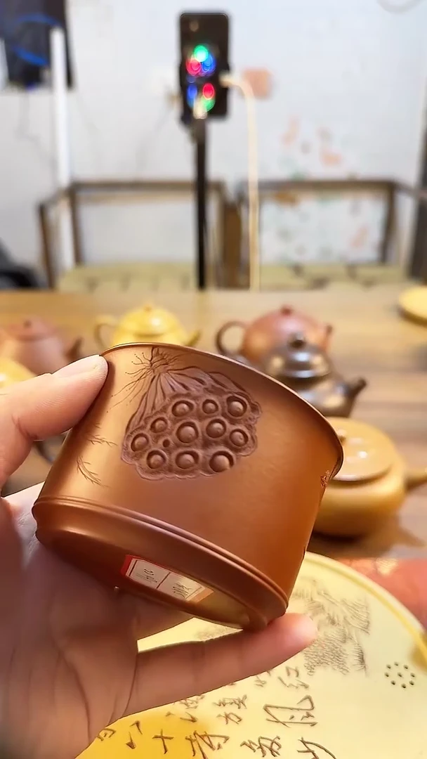 紫砂莲蓬主人杯朱泥精品