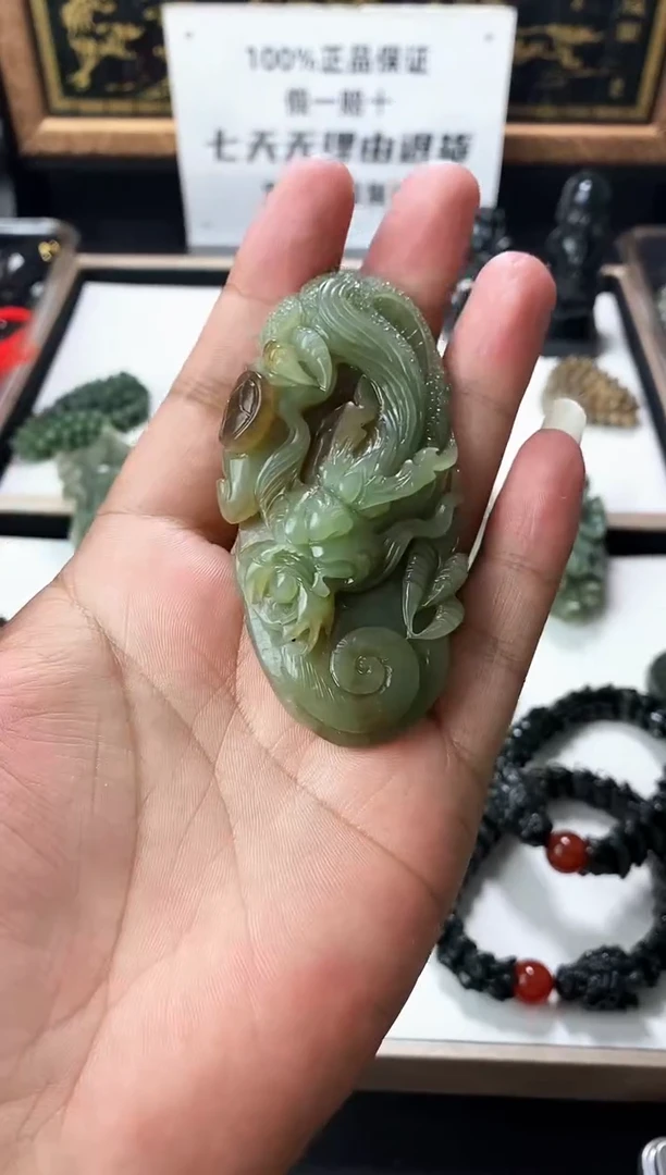 颈饰未镶嵌和田玉皮**.1