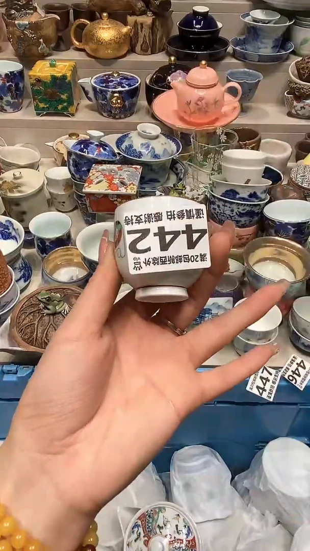 【闪购商品】龙弟嘎嘎漏的啊啊啊啊