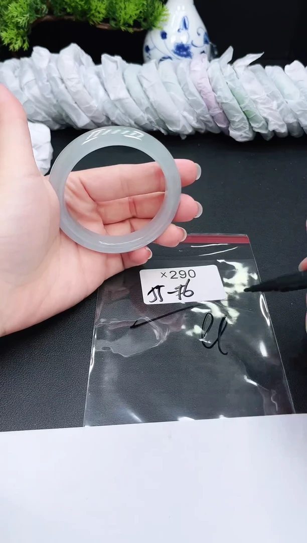 未镶嵌手镯翡翠290