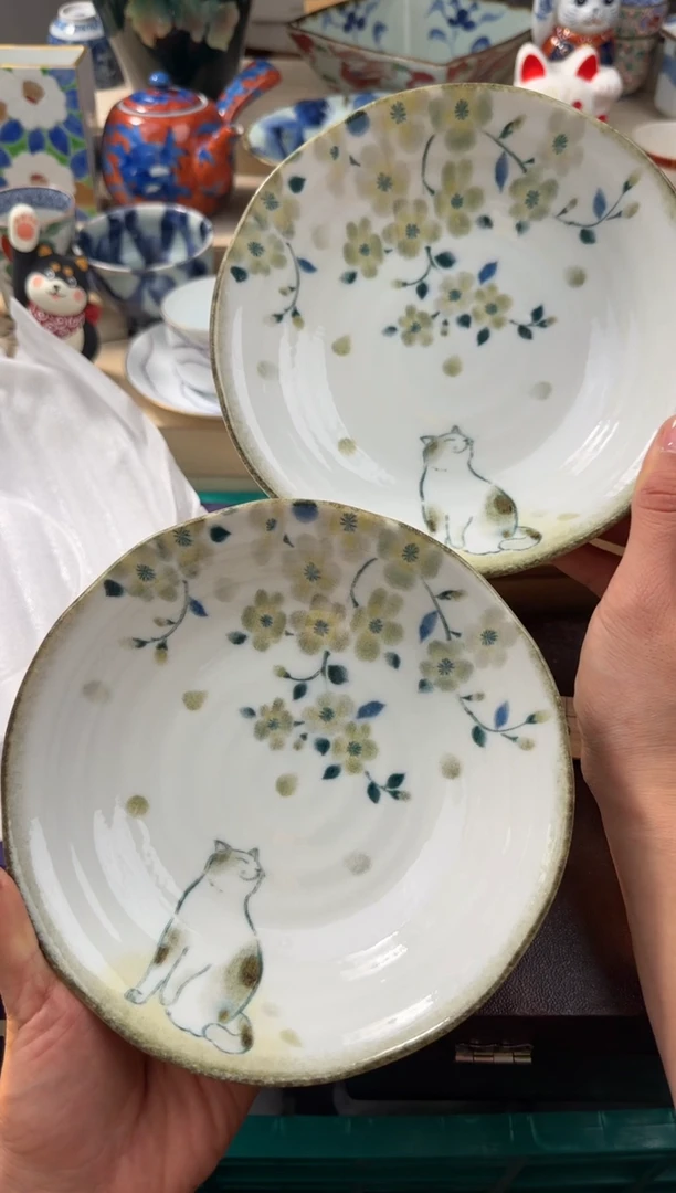 【闪购商品】瓷片小AAAAAAAAAAAAA