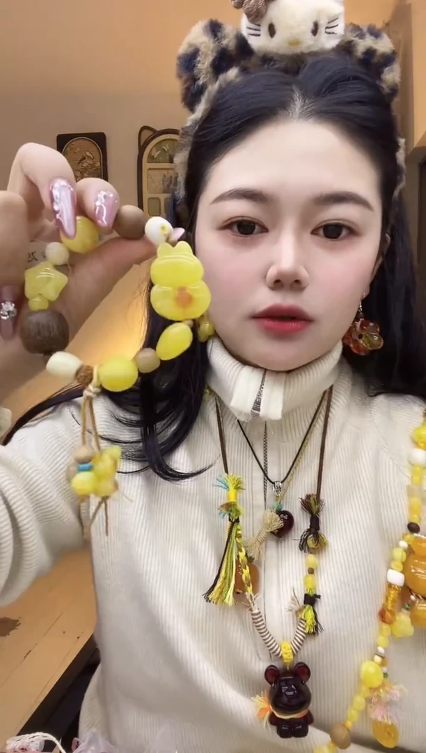 无合金熊北北时尚穿搭饰品