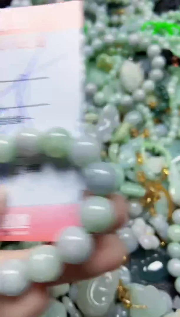 【闪购商品】翡翠颈饰未镶嵌闪购0107818多样性发其一