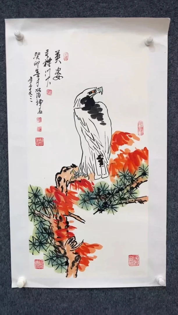 国画10.6zz-杨成喜-三尺18