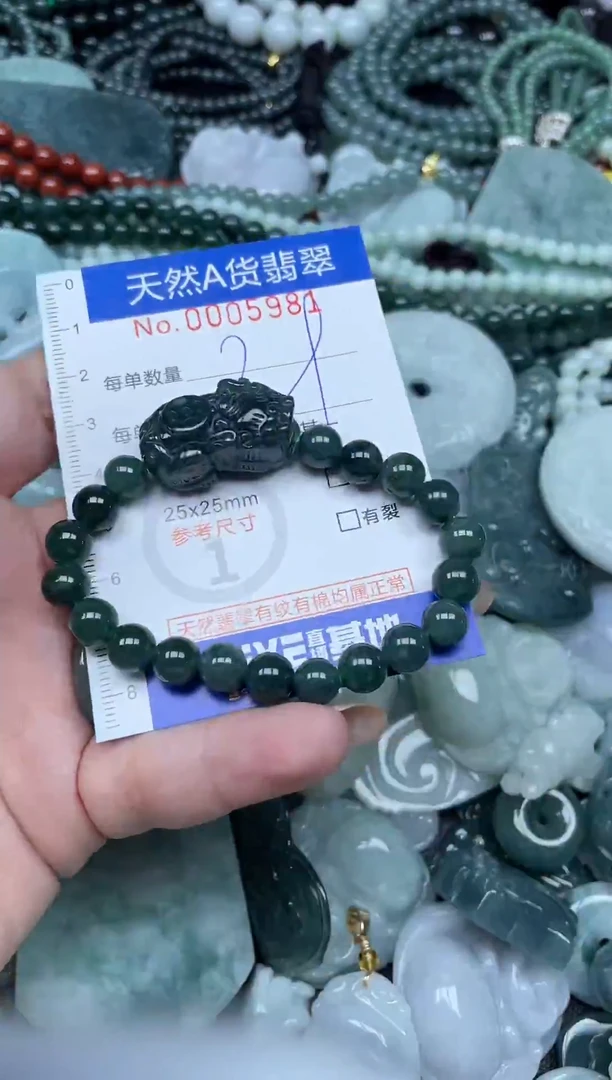 颈饰未镶嵌翡翠天然A货 支持复检