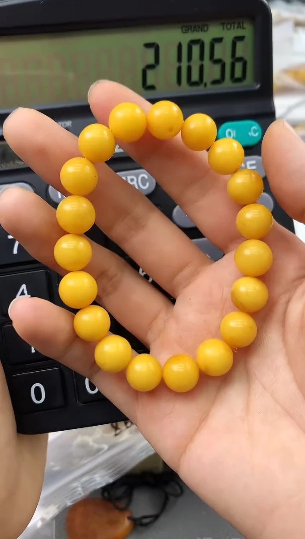 未镶嵌琥珀珠宝奇石137