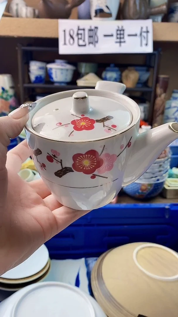 瓷片固*果xxxxxxxxxxxx45