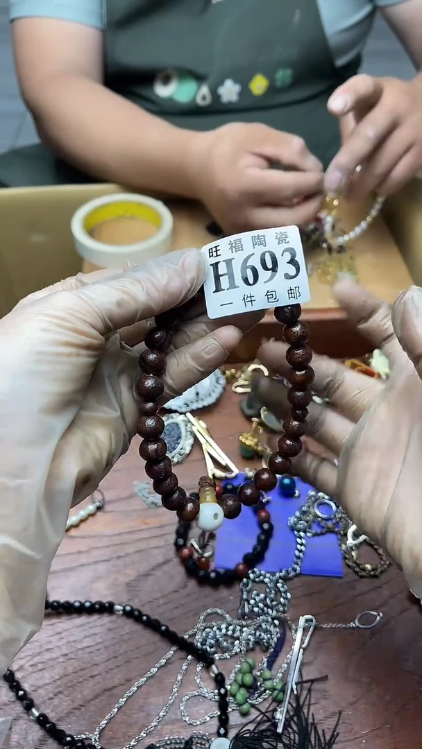 瓷片旺福家陶瓷一号商品