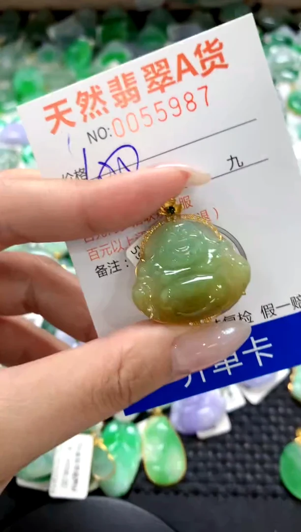 翡翠18K金镶嵌颈饰1