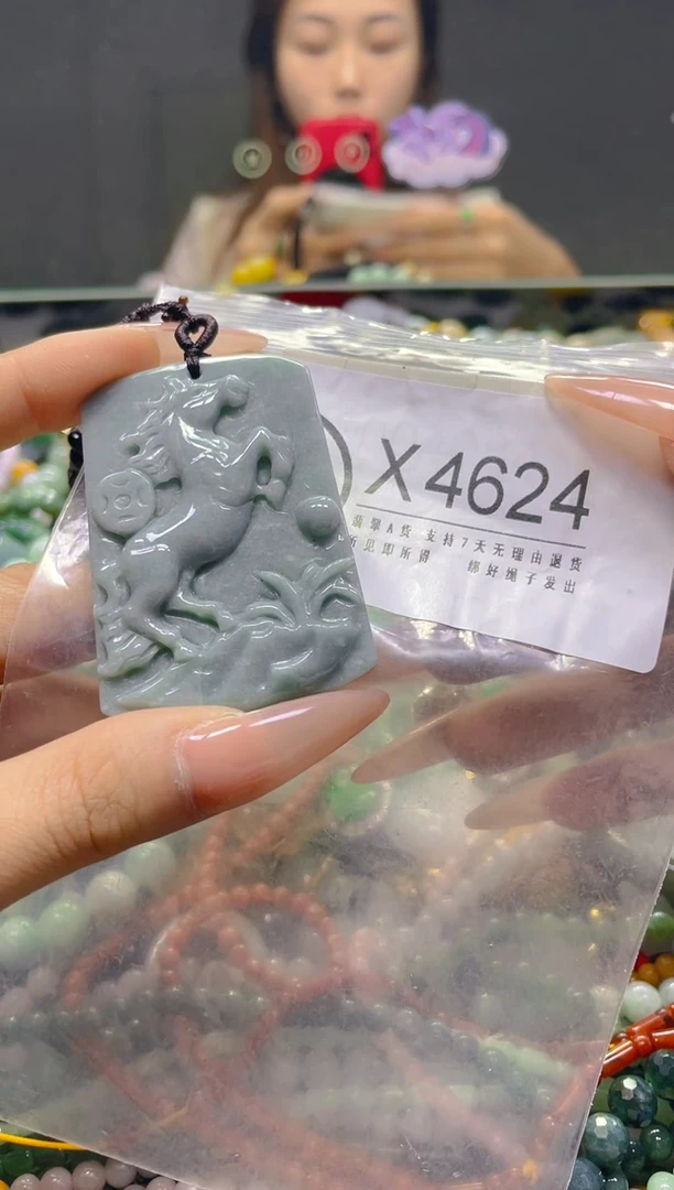 颈饰未镶嵌翡翠/X/翡翠A货，一件也是批发价