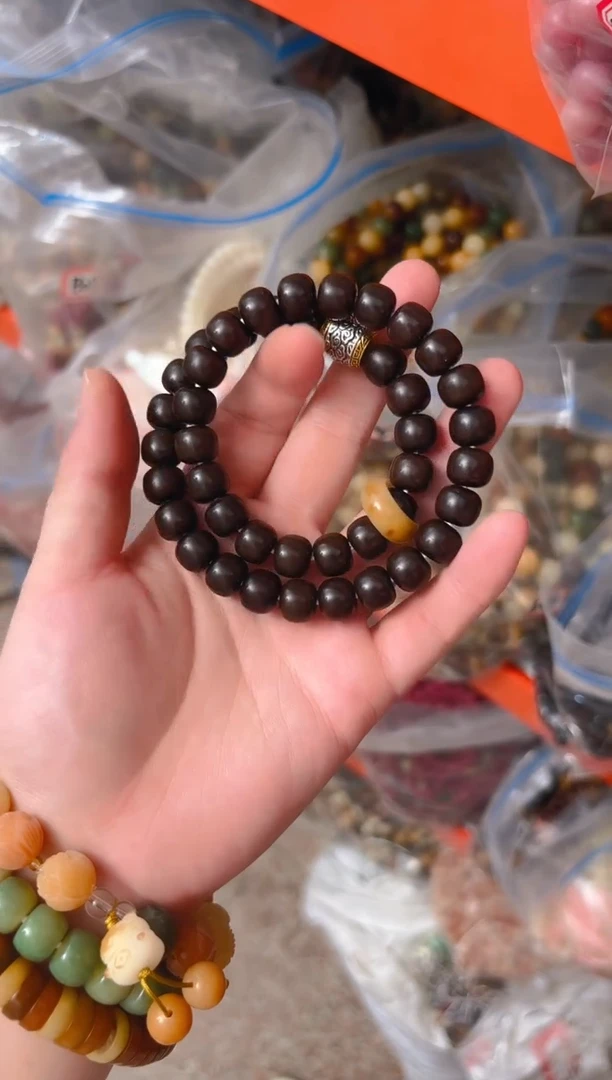 菩提根/象牙果吊坠B04  B04