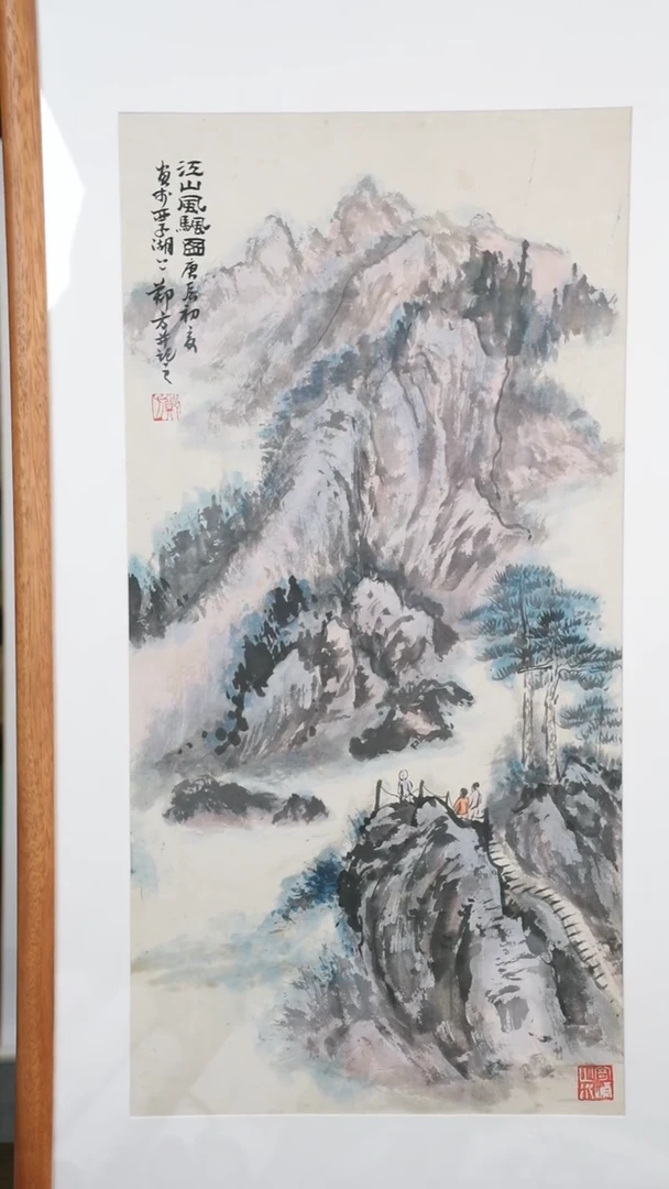 【闪购商品】国画郑老师 江山图 二平尺 hk