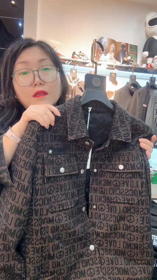 三**语MSKN  夹克 52