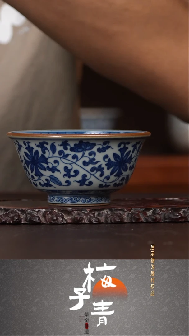 杯子华哥茶器严选好瓷