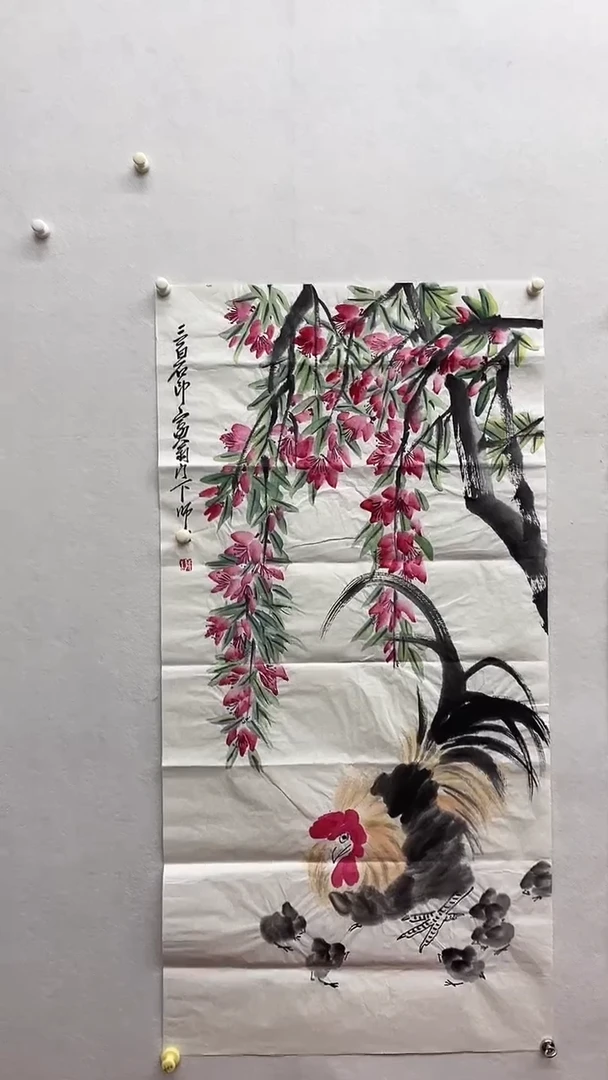 书法绘画书法绘画