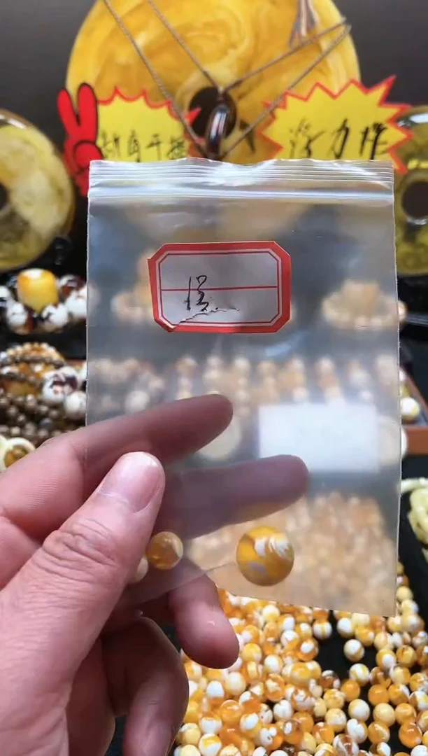 【闪购商品】1号金瓷白溶洞卡16尺寸单颗价格