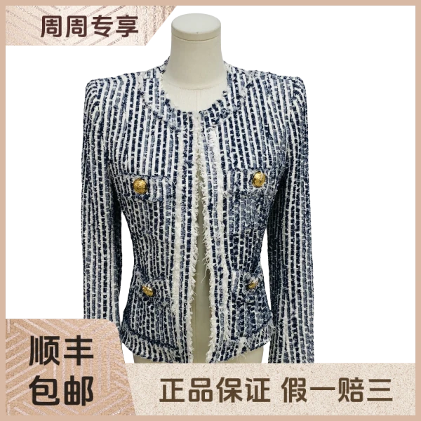 妃鱼/巴尔曼/棉/外套/95新/z六五