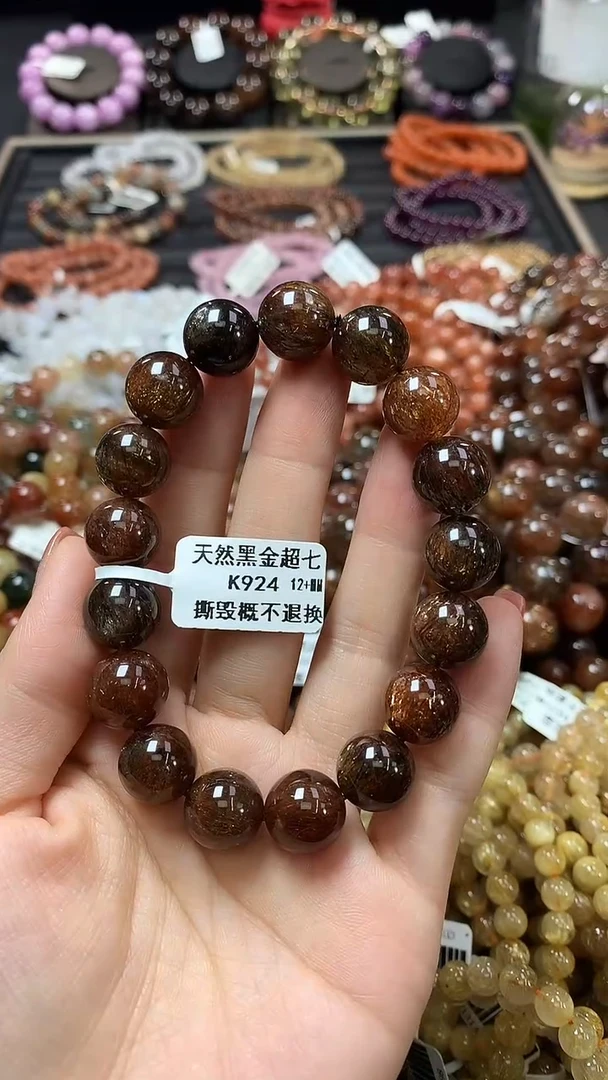 未镶嵌手链水晶12+