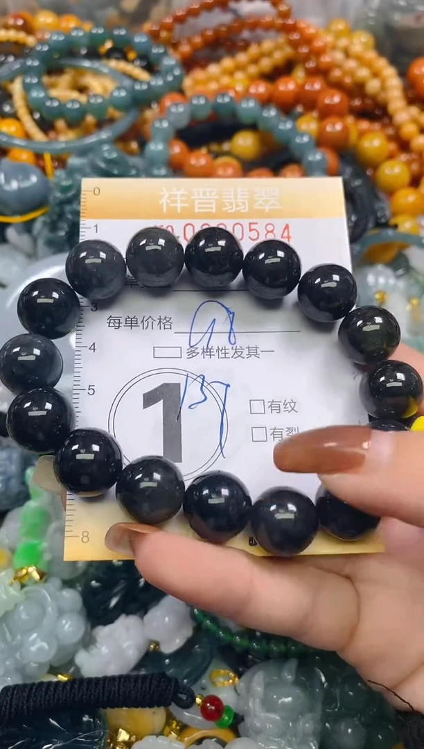 颈饰未镶嵌翡翠闪购0290584