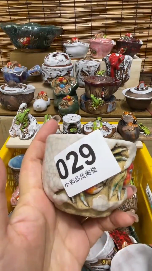 ?***友029精美粗陶手工柴烧