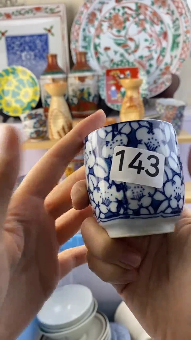 无小****）满38包邮谨慎参拍143