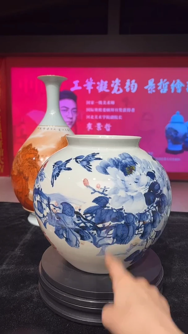 其他瓷崔景哲-瓷器-B小-花开富贵