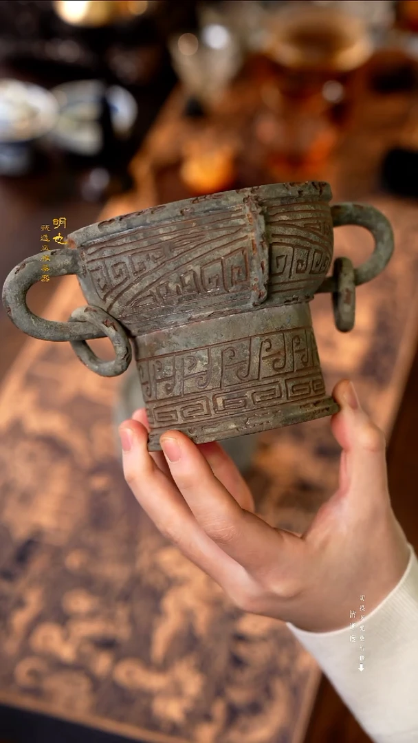 明也茶器/ 明也茶器