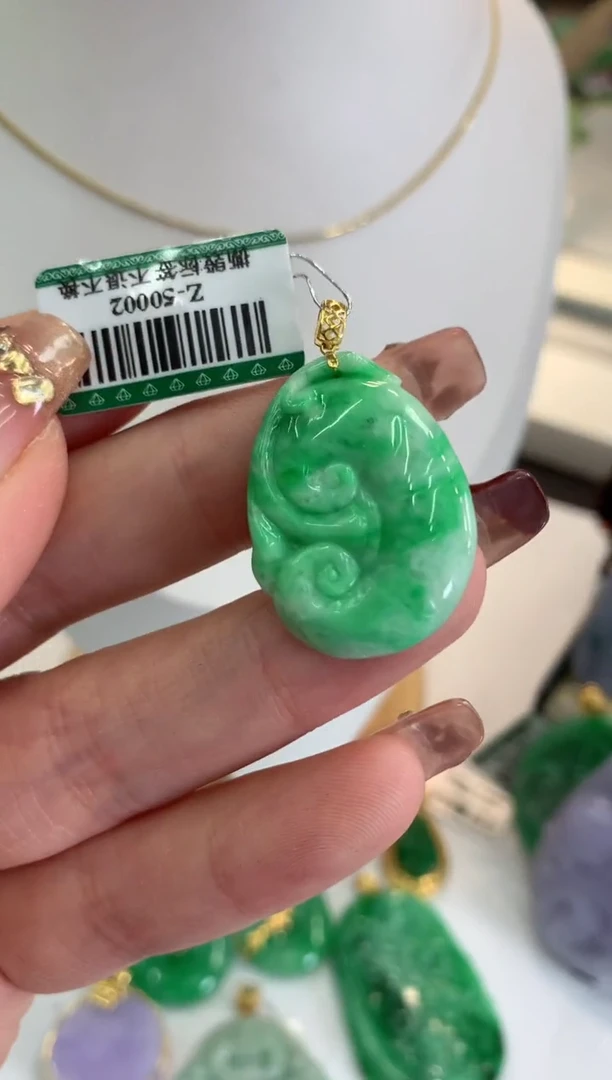 【闪购商品】翡翠吊坠(不含链)18K金镶嵌挂件
