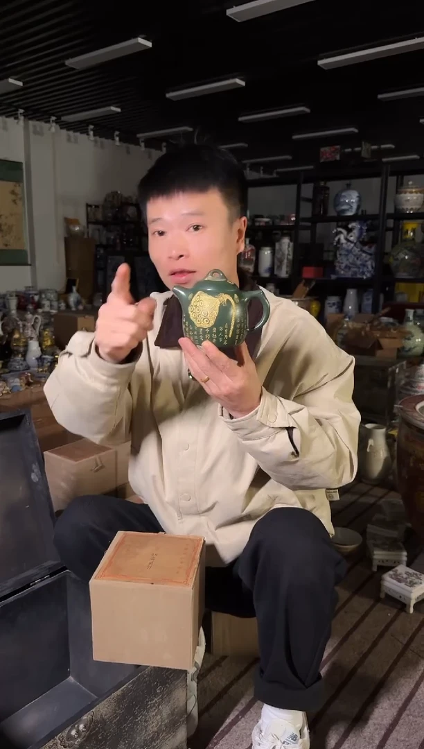 紫砂紫砂壶紫砂壶4