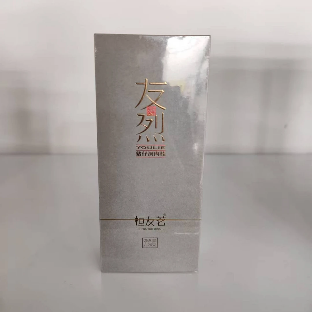 恒友茗 【友烈猪仔洞肉桂】