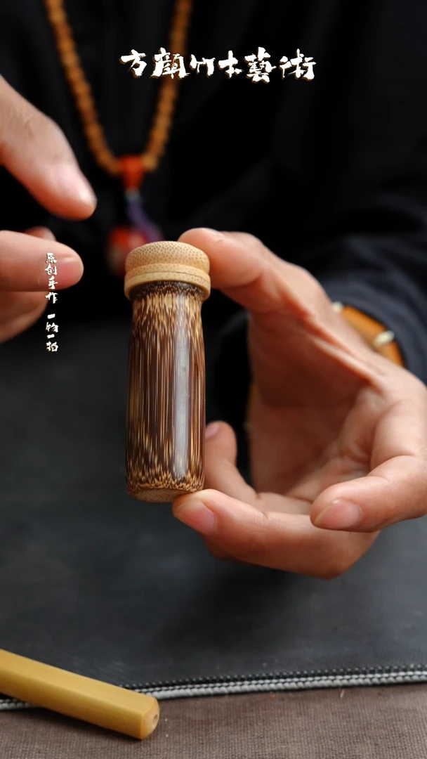 【闪购商品】竹闪购商品闪购商品