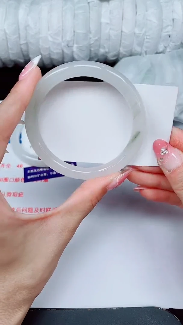 未镶嵌手镯石英质玉383-58/59