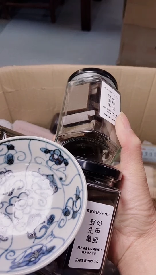 【闪购商品】默认工艺品美术品