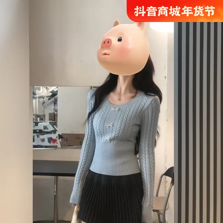 INS CEC韩系简约时尚针织上衣套装女秋冬百褶洋气半身裙两件套