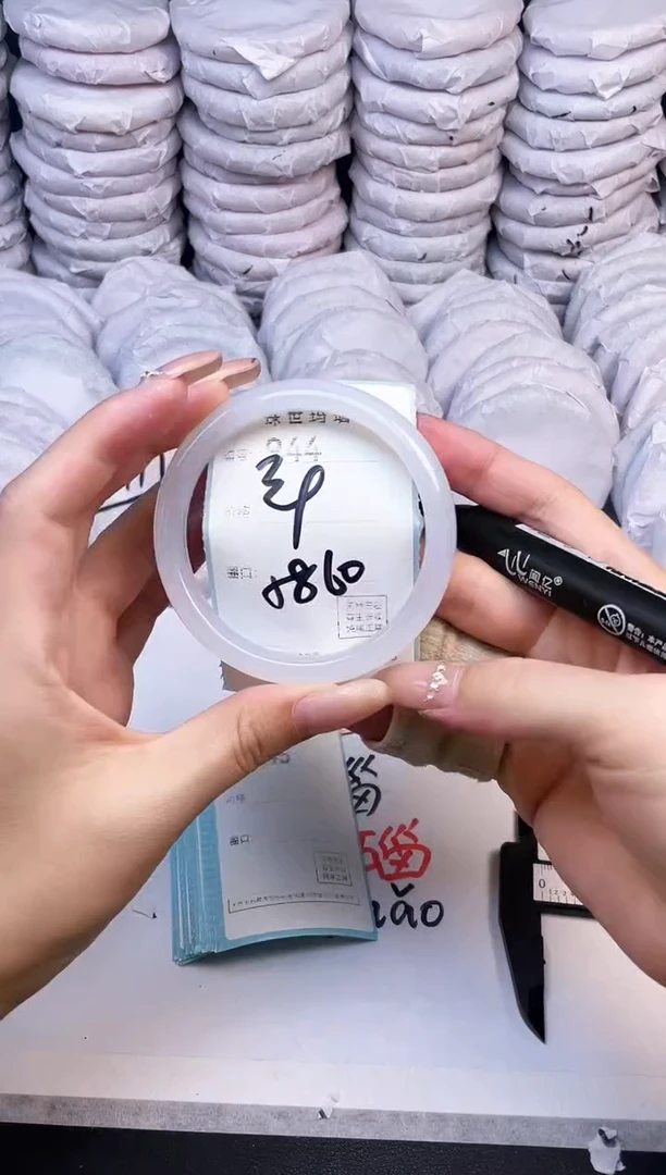 手镯玛瑙/玉髓未镶嵌944