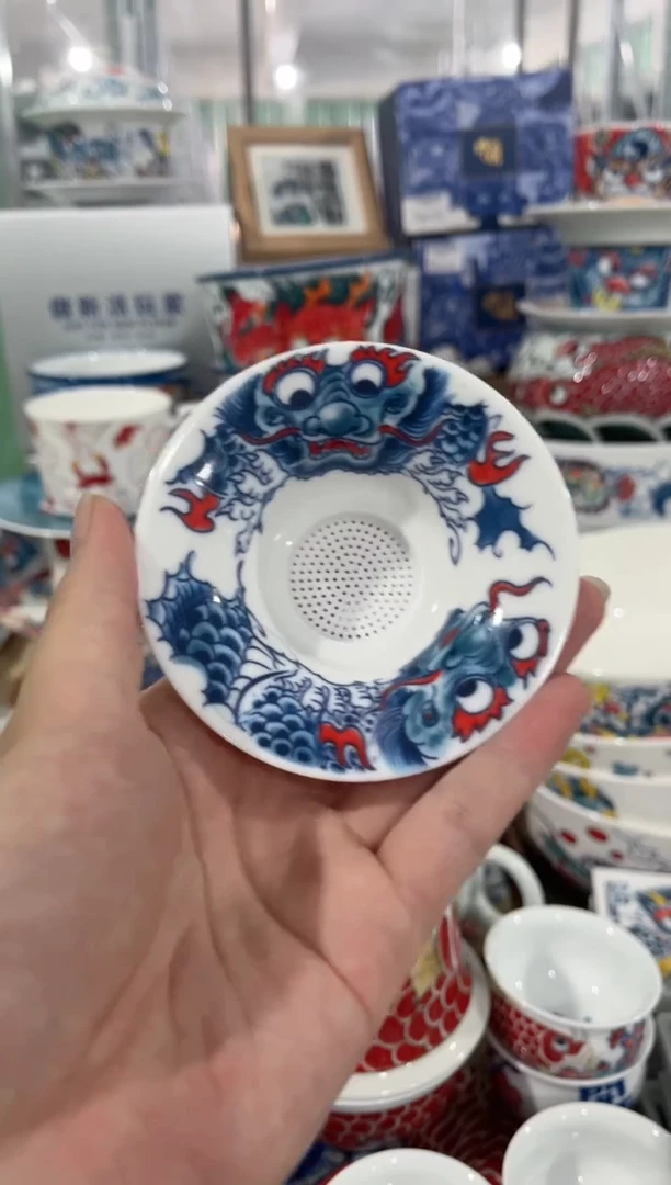 拙明院（福利价格）茶漏盖子