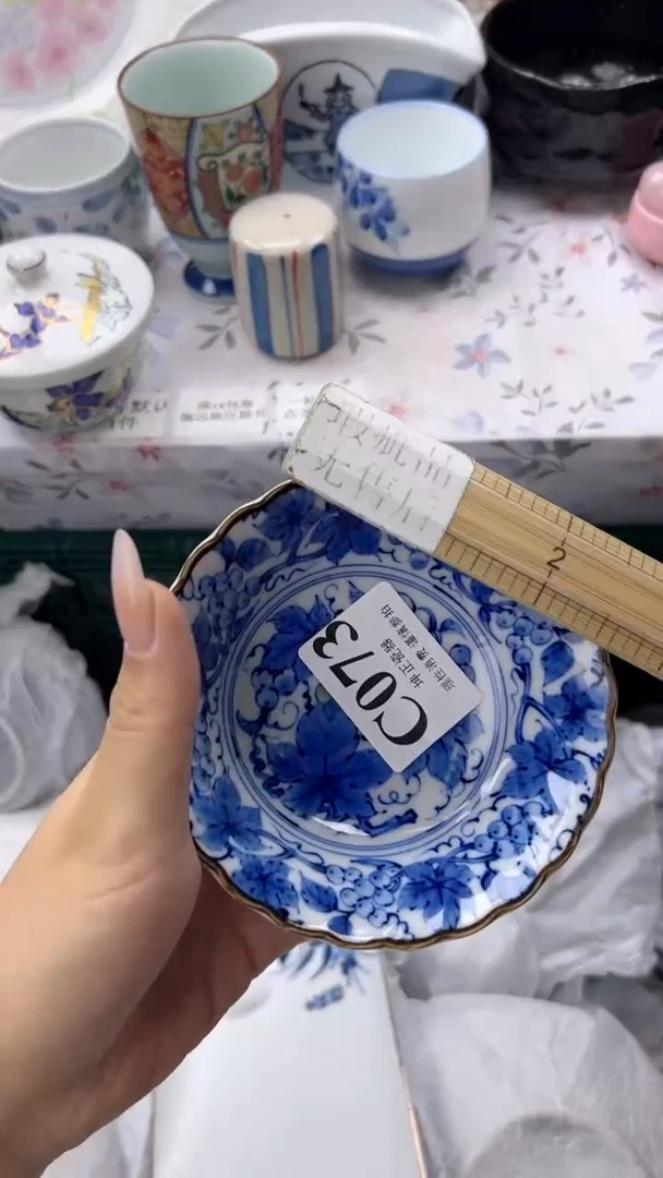 瓷片九**月  C073