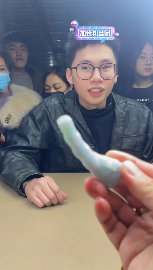 【闪购商品】翡翠颈饰未镶嵌         1712