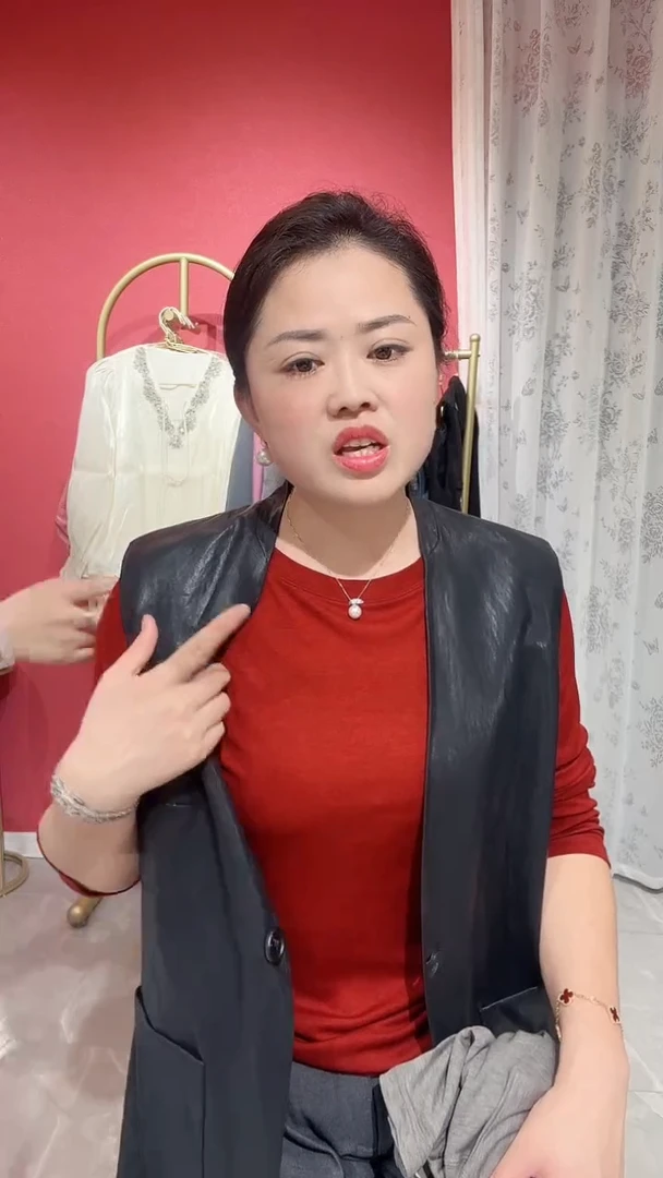 棉酒红